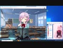 【ボイスロイド】Webページ読み上げ【KISS4V】