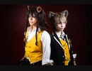 【ツイステ】KING【コスプレで踊ってみた】