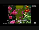 常識人を目指して【みんなの常識力テレビ】#2