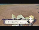 【FE風花雪月実況part72】イングリットちゃんんんんんんん！！？？