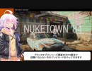 KIZUNA　ONSLAUGHT【COD:BOCW】