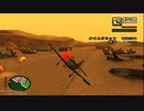 [TAS]Grand Theft Auto; San Andreas Part16