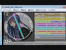simai　プラスチックアドベンチャー／musmus Re:MASTER