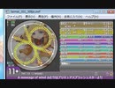 simai　A message of wind MASTER