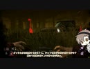 【Dead_by_Daylight】ピッグ（堕落・キャンプ日和） #トンプソン・ハウス【担当：タカハシ】