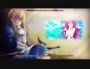 木漏れ日のバラード/anporin【FULL】