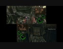 不器用ビビリ二人の【バイオハザード５】※７