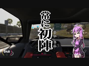 【TheCrew2】アメリカ名所巡りの旅 第28夜【VOICEROID実況】