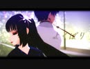 【MMD鬼徹】よくばり【地獄極楽大運動会】