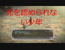 【鬼ノ哭ク邦】魂救いに行ってきます！鬼ノ哭ク邦実況プレイpart13【実況】
