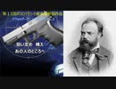 ドヴォルザーク/「ユーモレスク」 No.3