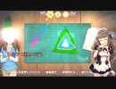 【im@s架空戦記】TERA@WAY Part22