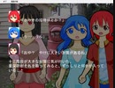 【フリーホラーノベル】ななしのおろち　春【朗読実況】part16