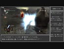 投稿テスト モダンでビームなレイアウトのPS3版魔法剣士