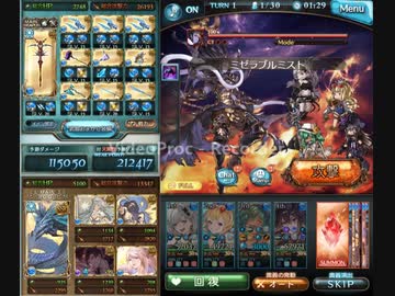 シヴァhl フルオート 両面マグナ オルオべ編成 ニコニコ動画