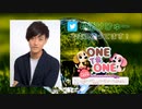 【会員限定版】「ONE TO ONE ～透け透けのひゅーすけ～」第007回