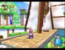 SM6.スーパーマリオサンシャイン 29/37 ビアンコヒルズ 青コイン３０枚集め