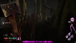 【ボイロ&ゆっくり実況】プロハントレス目指して‼【DBD】パート19