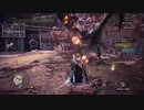 MHWI　イャンガルルガ　0分針討伐　4'41”36　ガンランスソロ　放射型Lv6＠ガンサーの姫