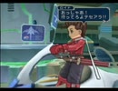テイルズオブシンフォニア 初見実況 part22