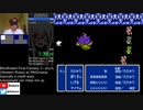 目隠しRTA ファイナルファンタジー3 - any% in 8:01 Blindfolded Speedrun