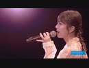 Fantasyが始まる～Independent Girl ～独立女子であるために - 井上玲音