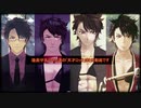 【MMD刀剣乱舞】天才ロックまとめ【陸奥守吉行】