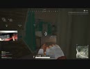録画班ポッキー(SEIKIN_JP)のPUBG part549【2019/10/06】