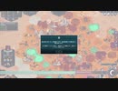 5-ちょっとそこまで / As Far As The Eye