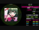 【WACCA S】LOVE EAST EXPERT