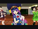 ハレ晴レユカイ【音街ウナ・京町セイカ・ONE カバー】