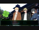 【CoCリプレイ】明けない夜　Part1【TRPG】
