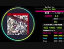 【WACCA S】Mami Mami Zone EXPERT
