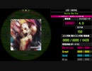 【WACCA S】LOSE CONTROL EXPERT