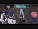 【第7回 その3】英雄伝説 閃の軌跡Ⅲをプレイ　5月15日機甲兵教練〜5月20日エプスタイン財団クエスト終了
