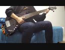【ベースCover】あるいは映画のような　yama