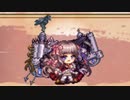 【城プロ音楽変更動画】天下統一 第54話 気比神護 ～若狭～ 第55話 夢路の果て ～越前～
