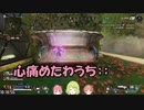 笹木咲の前でリスカ事情を暴露される森中花咲