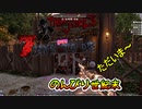 【7 Days to Die(α19)】久しぶりに帰省しました：～のんびり世紀末 12日目〜