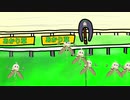 あかりカップ【WⅠ】