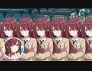 テンカ