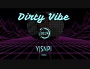 Dirty先輩