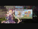 【プリコネ】ルナの負けだよ395