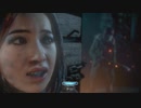 【Until Dawn】まったり山荘の悲劇　第3回 1/2