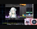 beatmaniaIIDX INFINITAS プレイ中にスタンド攻撃を受けました 2020.11.27