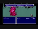sc^何たる僥倖！宿命！数奇！実は初プレイのＦＦ４を実況　２５