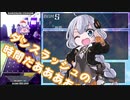 【DANCERUSH】ダンスラッシュあかり12_Synth Presets & Sample Loops【VOICEROID実況】