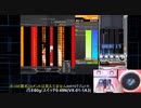 beatmaniaIIDX INFINITAS - Donkey Donk(SPA)2068(AAA+23) - 2020.11.23