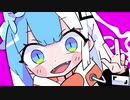 イカサマダンス❄歌ってみた【黒紫雪(くろしき)】