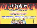 PUBGで分かるアイドル部の姫プ力【サバイバル王座決定戦Aチーム】